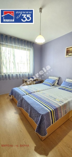 ���� ��� ���� 3-����� | Imot.bg � ����� ������ 3