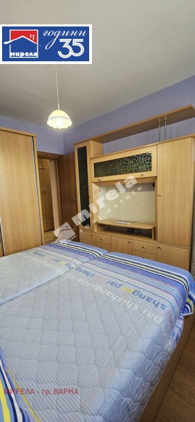 ���� ��� ���� 3-����� | Imot.bg � ����� ������ 10