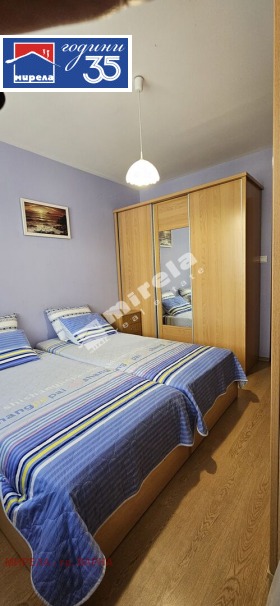 ���� ��� ���� 3-����� | Imot.bg � ����� ������ 9