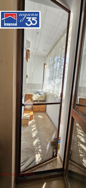 ���� ��� ���� 3-����� | Imot.bg � ����� ������ 11