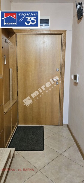 ���� ��� ���� 3-����� | Imot.bg � ����� ������ 13