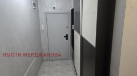 ���� ��� ���� 3-����� | Imot.bg � ����� ������ 7