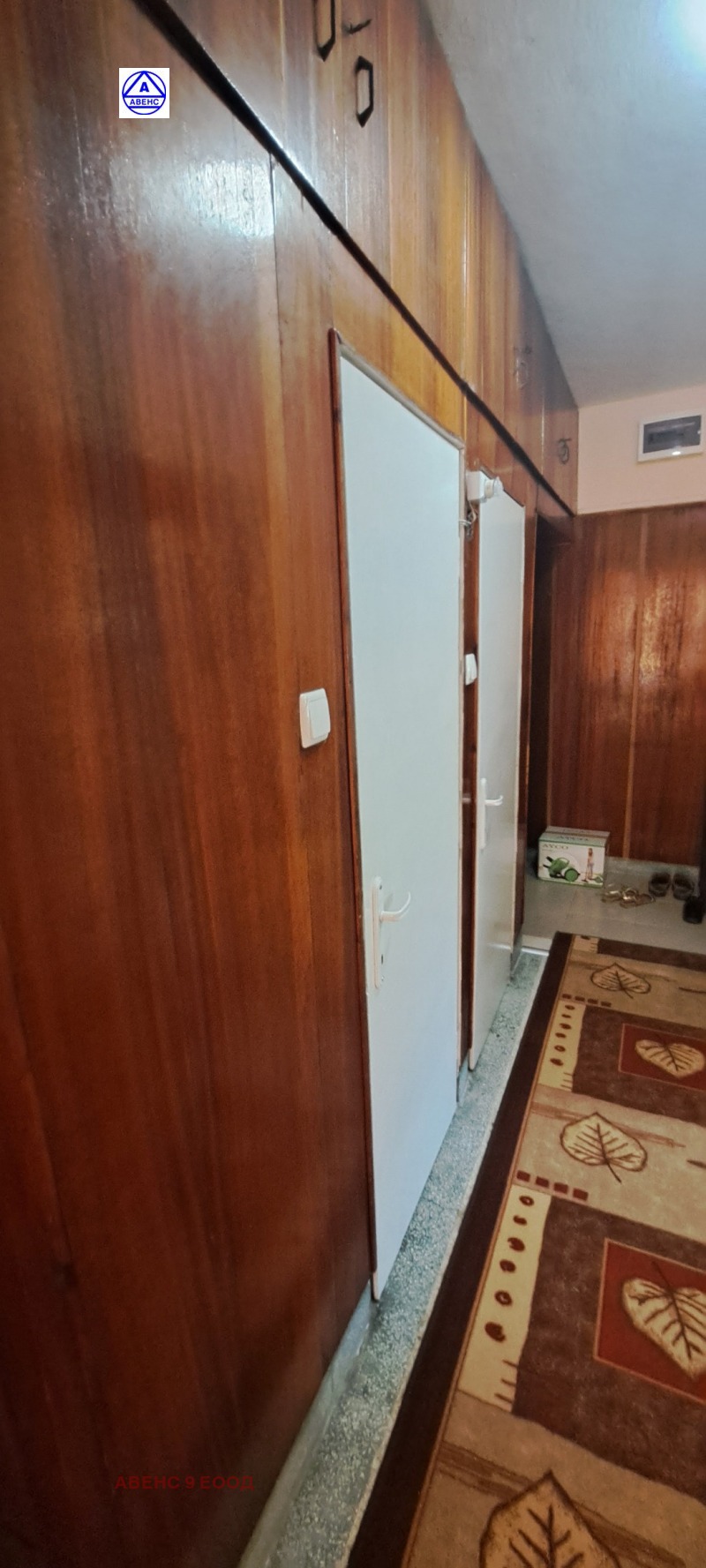 A louer  3 chambres Pleven , Idealen tsentar , 110 m² | 21842678 - image [14]