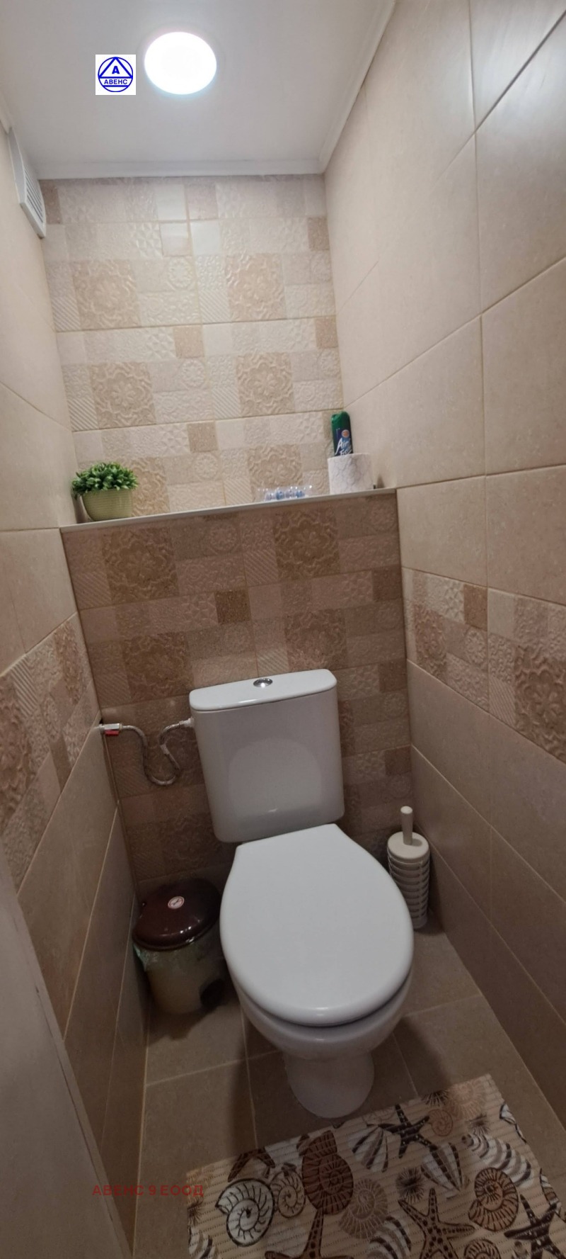 A louer  3 chambres Pleven , Idealen tsentar , 110 m² | 21842678