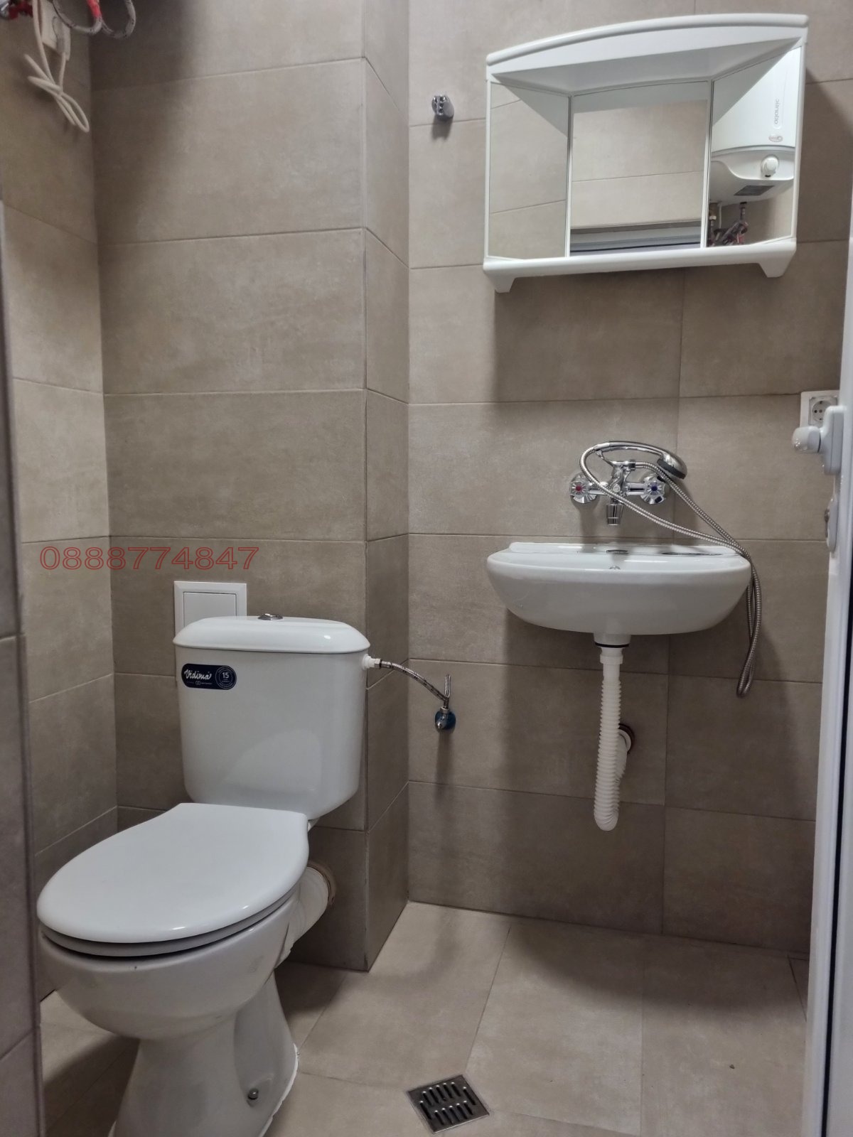 ���� ��� ���� ���� | Imot.bg � ����������� 6