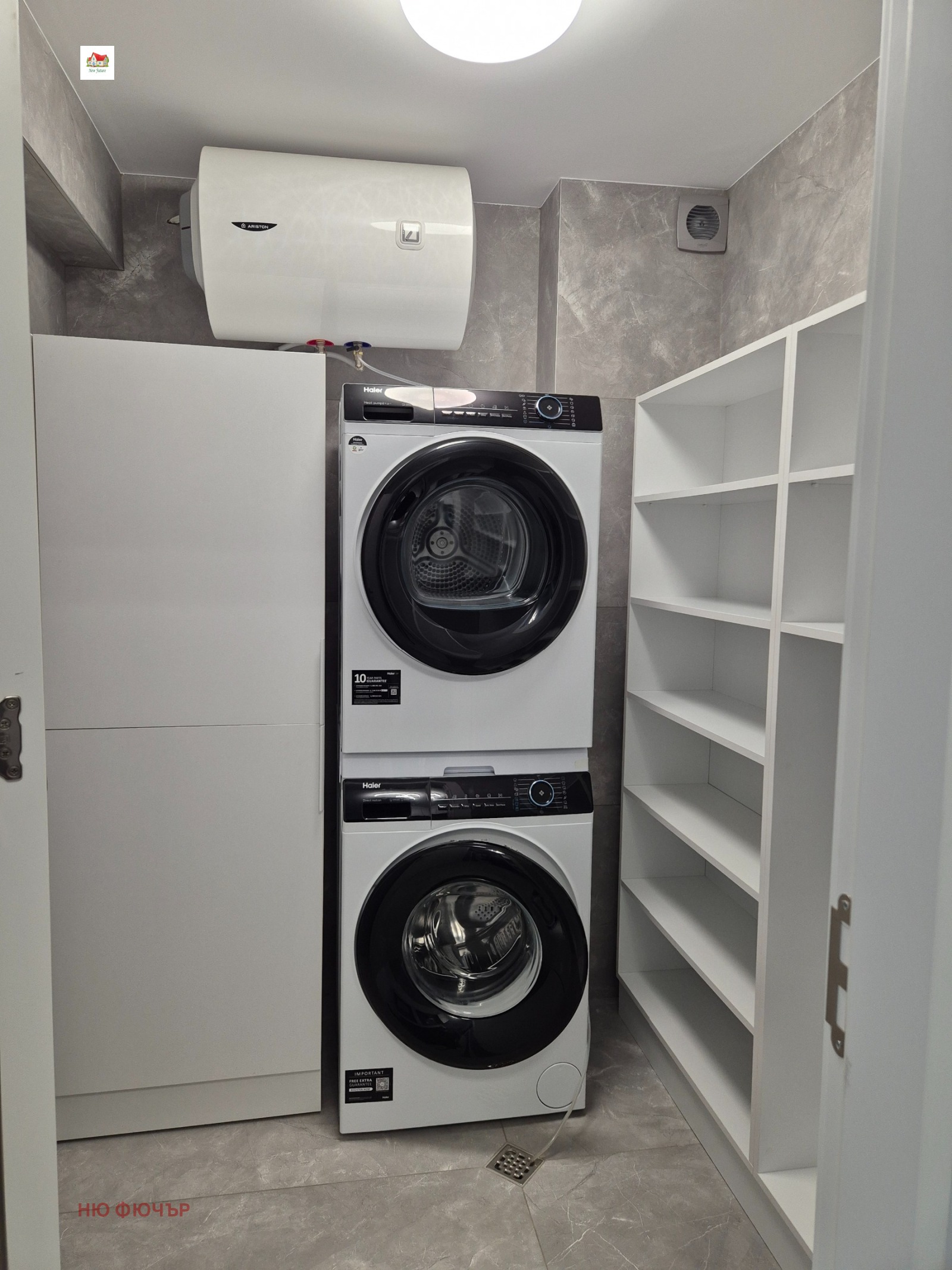 ���� ��� ���� 2-����� | Imot.bg � ����������� 7