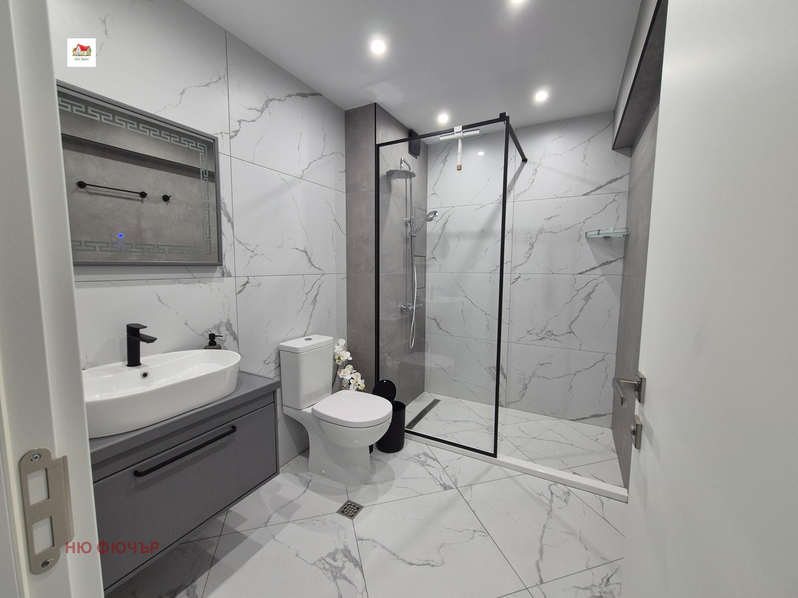 ���� ��� ���� 2-����� | Imot.bg � ����������� 5