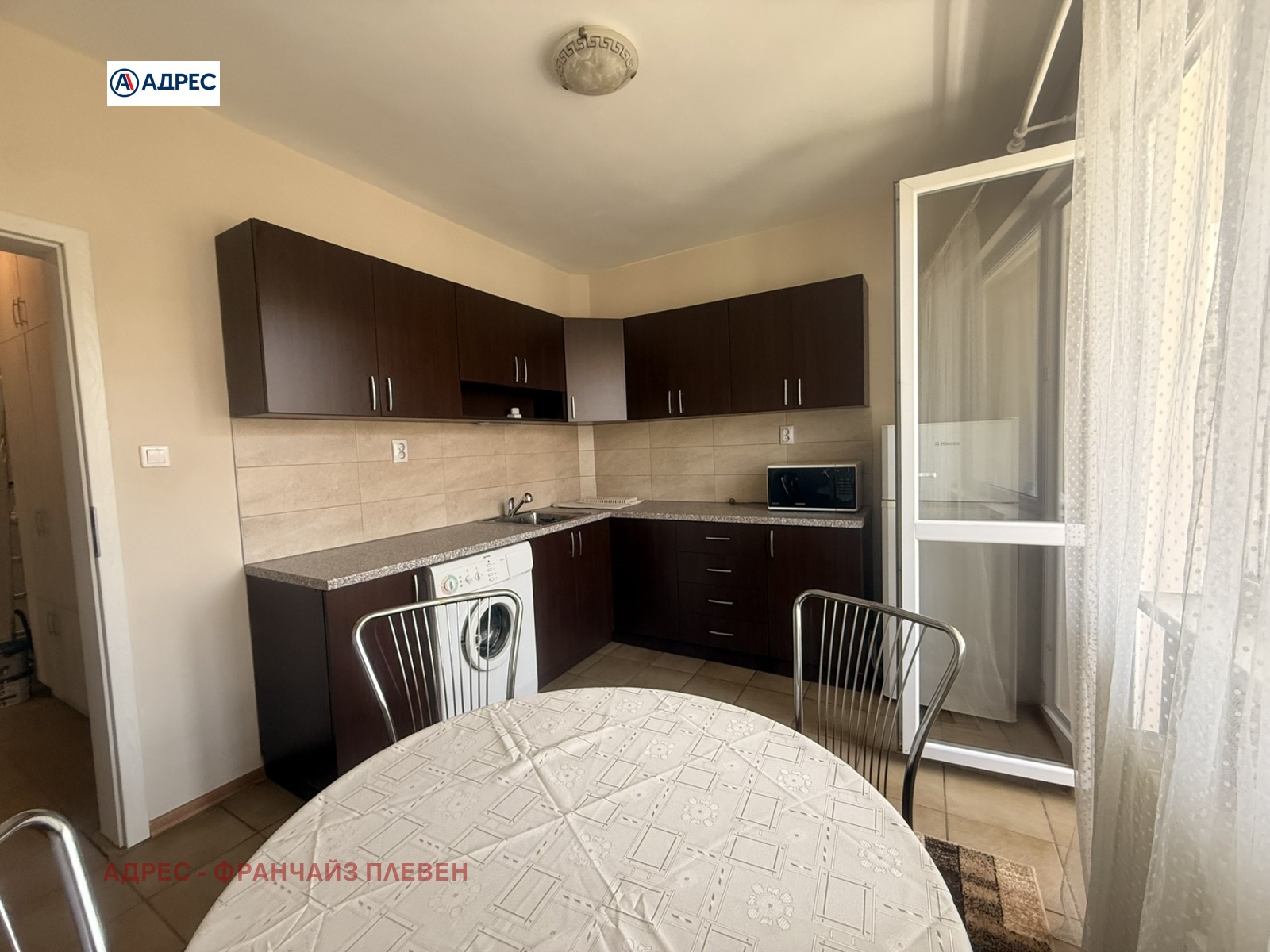 ���� ��� ���� 2-����� | Imot.bg � ����������� 4