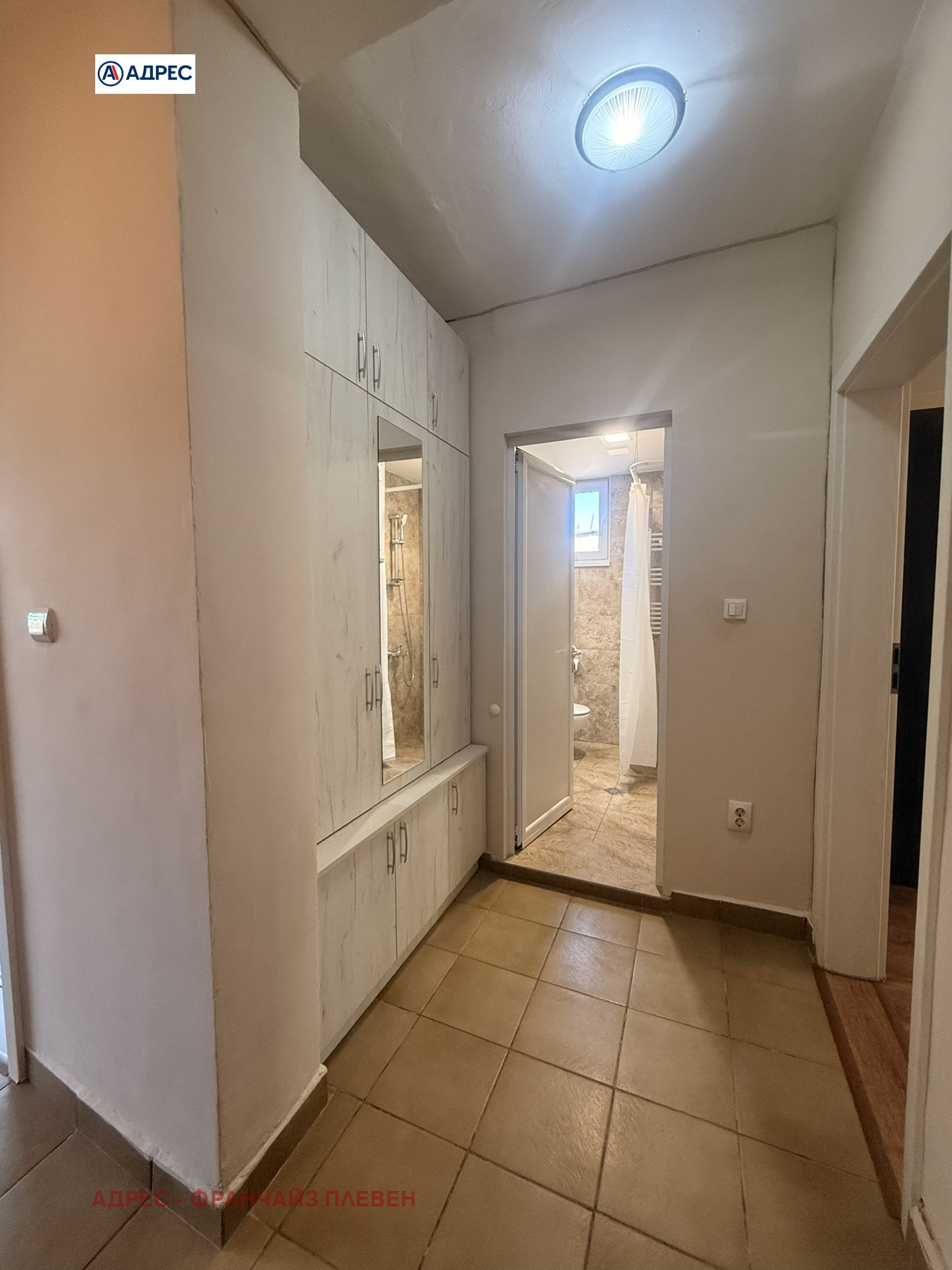 ���� ��� ���� 2-����� | Imot.bg � ����������� 7