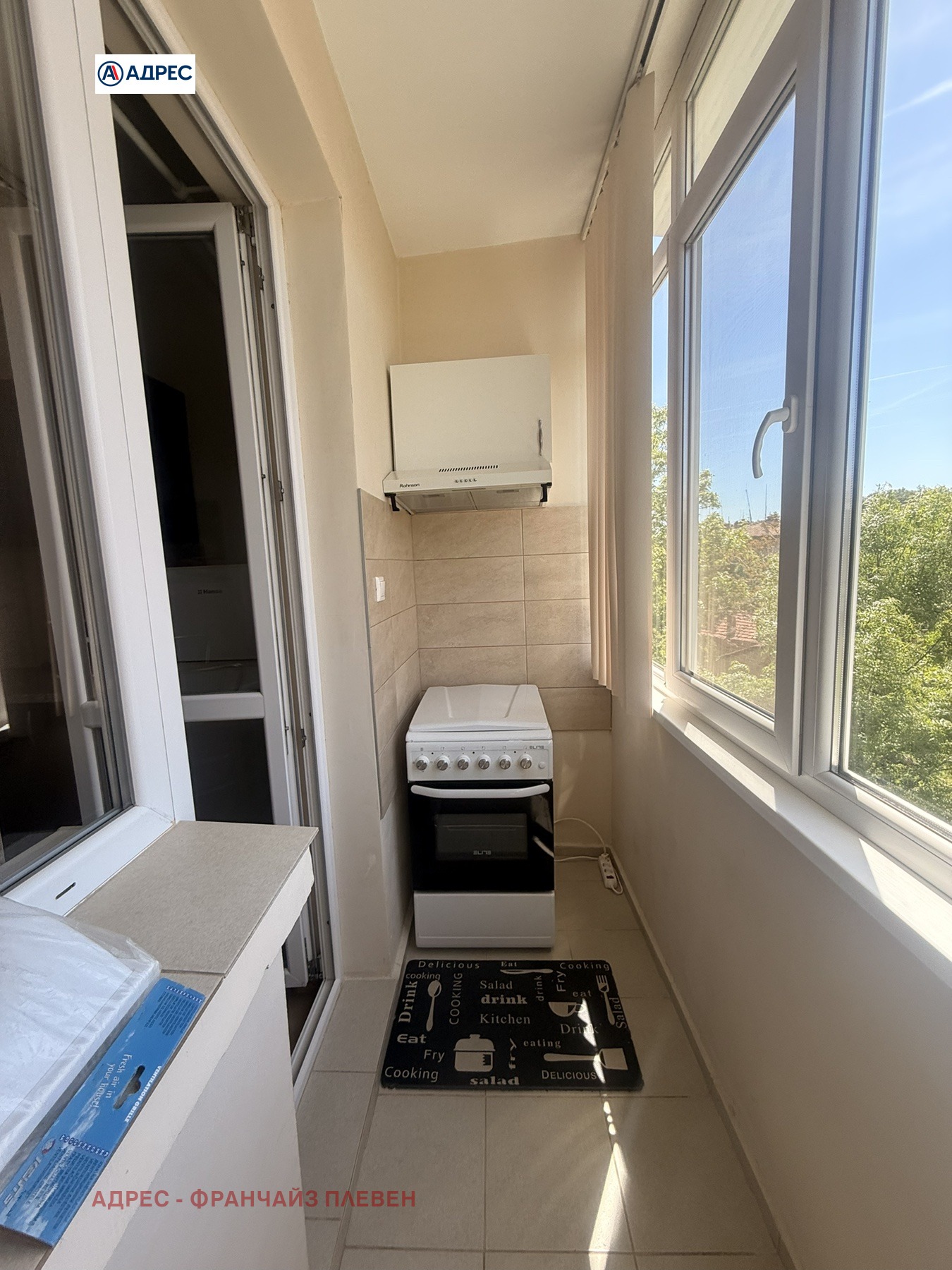 ���� ��� ���� 2-����� | Imot.bg � ����������� 12