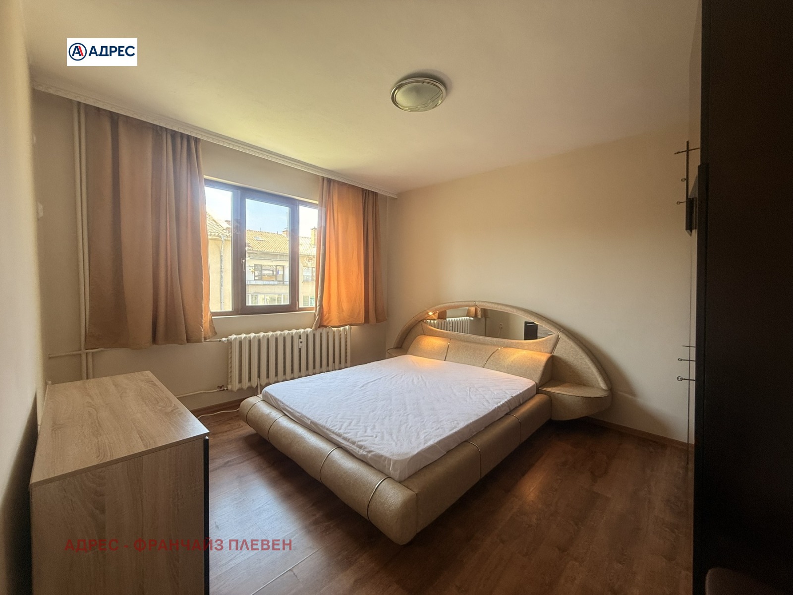 ���� ��� ���� 2-����� | Imot.bg � ����������� 5