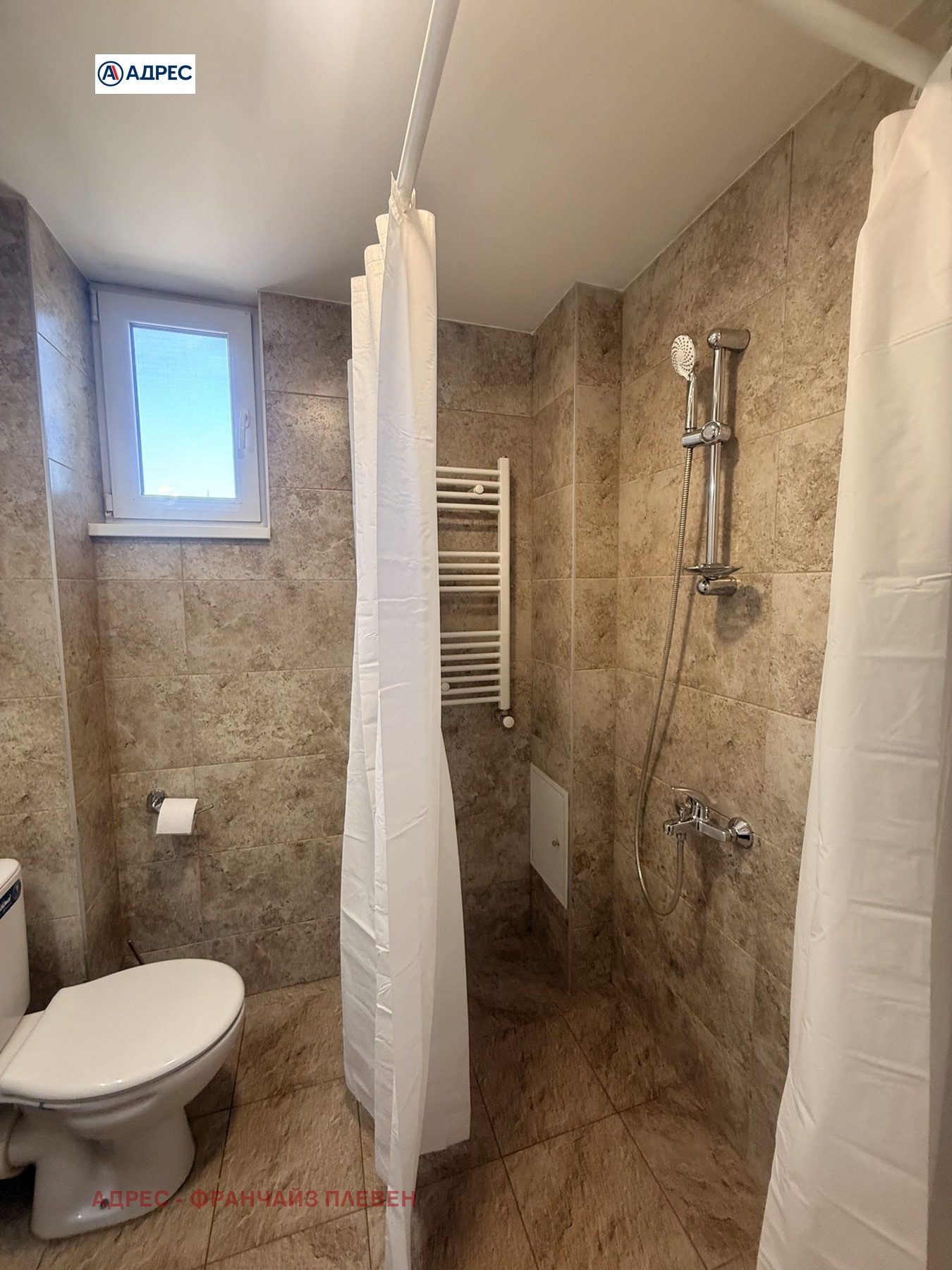 ���� ��� ���� 2-����� | Imot.bg � ����������� 10