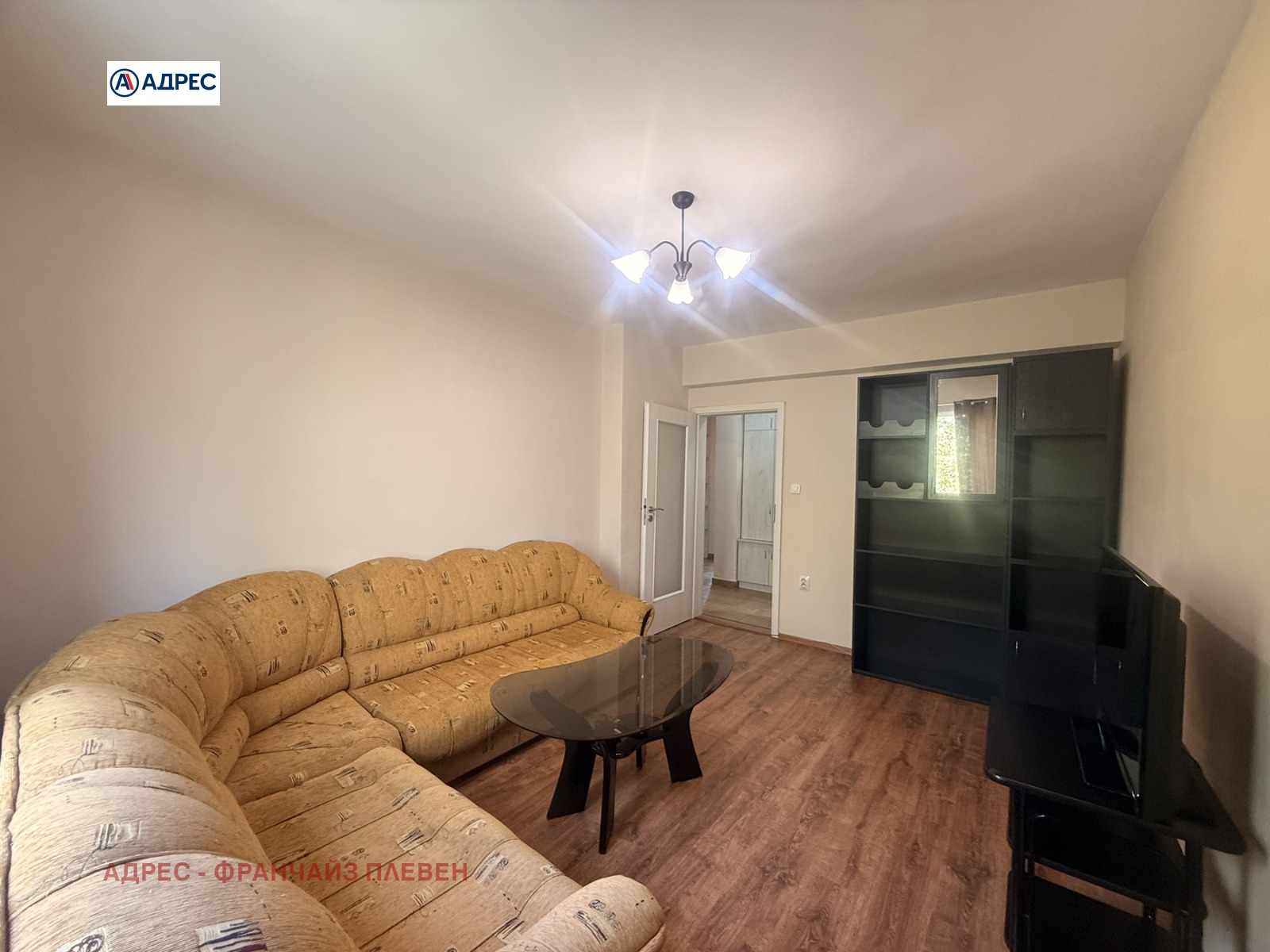 ���� ��� ���� 2-����� | Imot.bg � ����������� 2