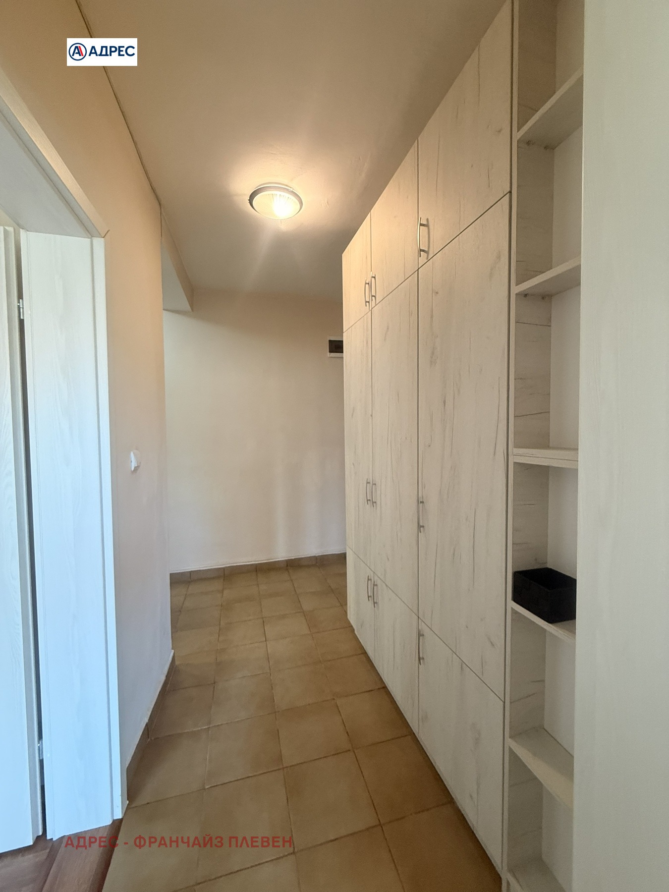 ���� ��� ���� 2-����� | Imot.bg � ����������� 8