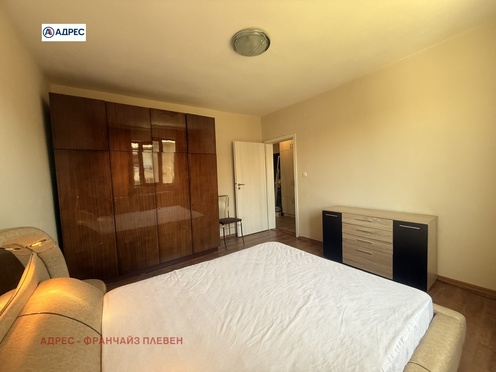 ���� ��� ���� 2-����� | Imot.bg � ����������� 6