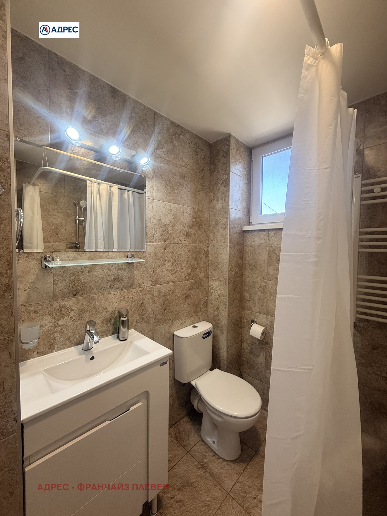 ���� ��� ���� 2-����� | Imot.bg � ����������� 9