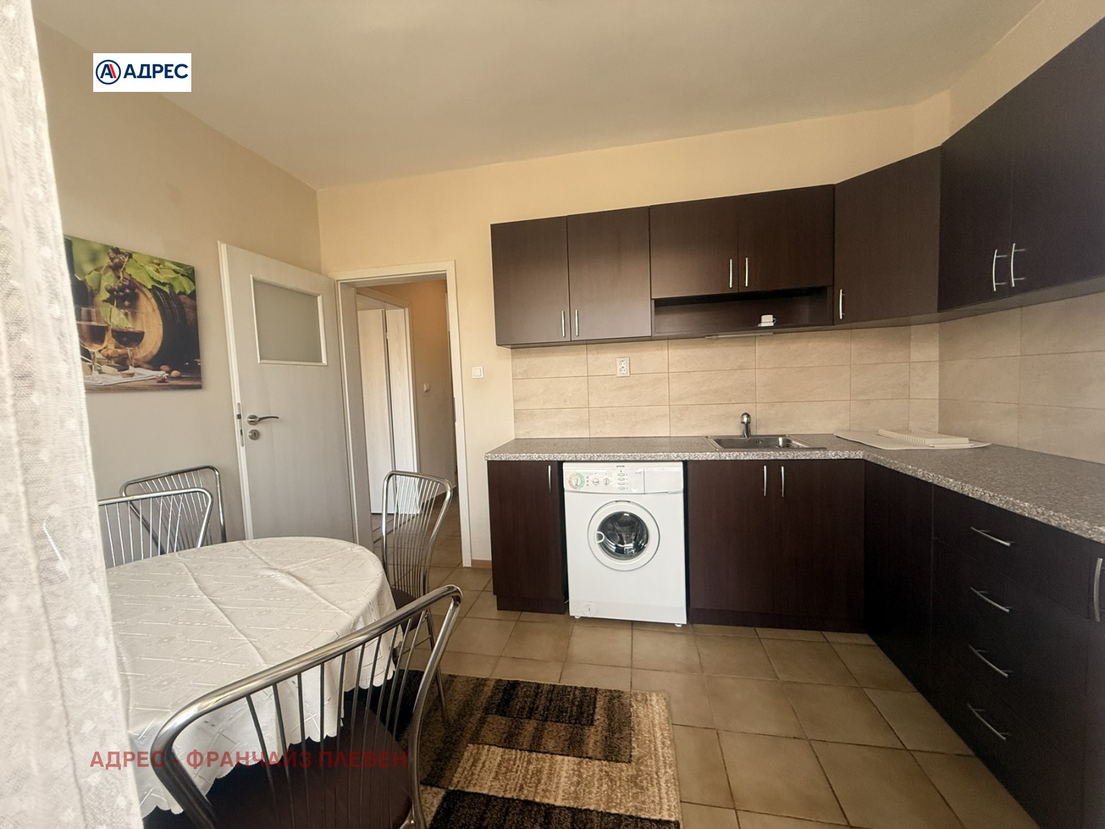 ���� ��� ���� 2-����� | Imot.bg � ����������� 3