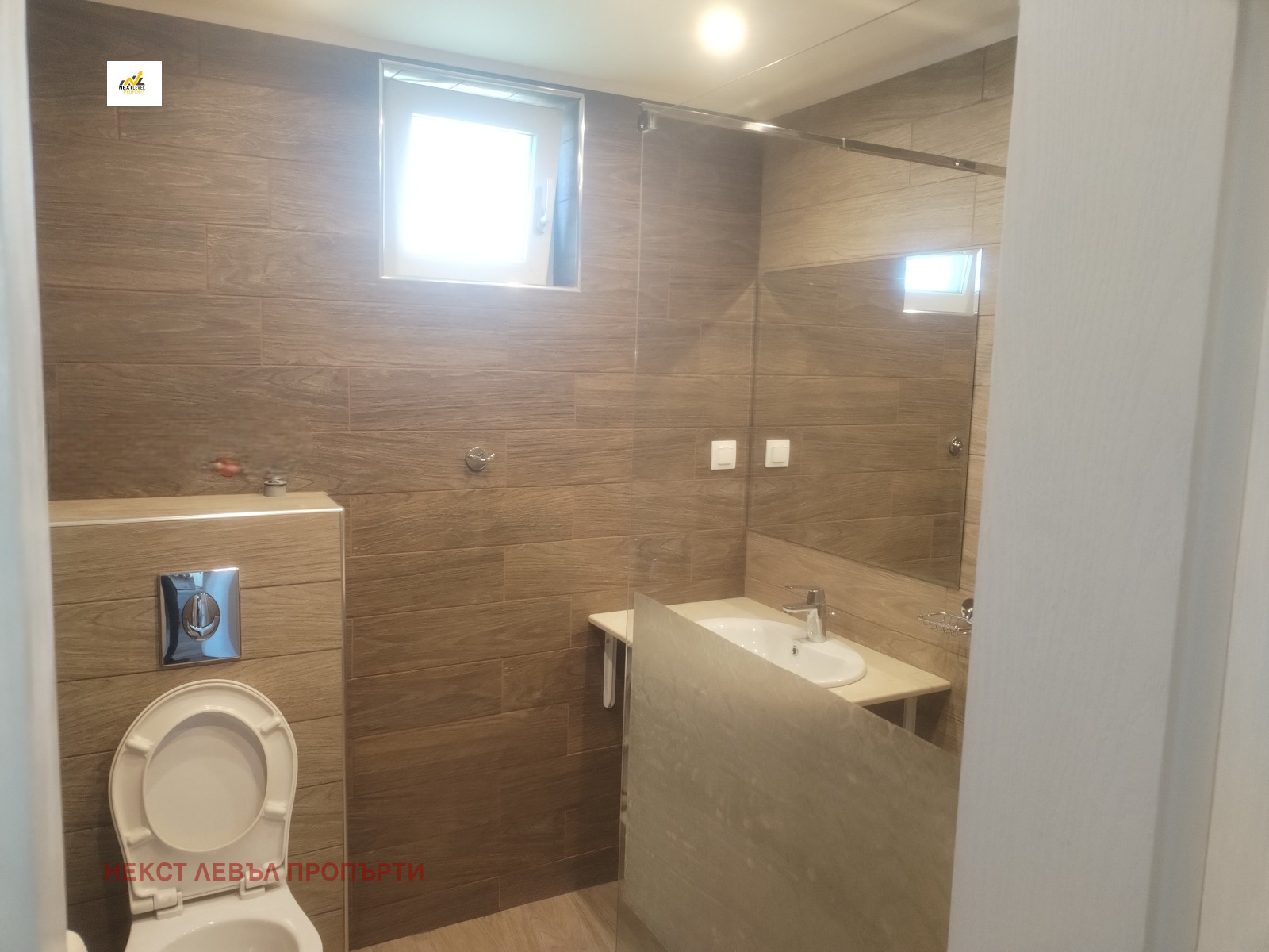 ���� ��� ���� 3-����� | Imot.bg � ����������� 5