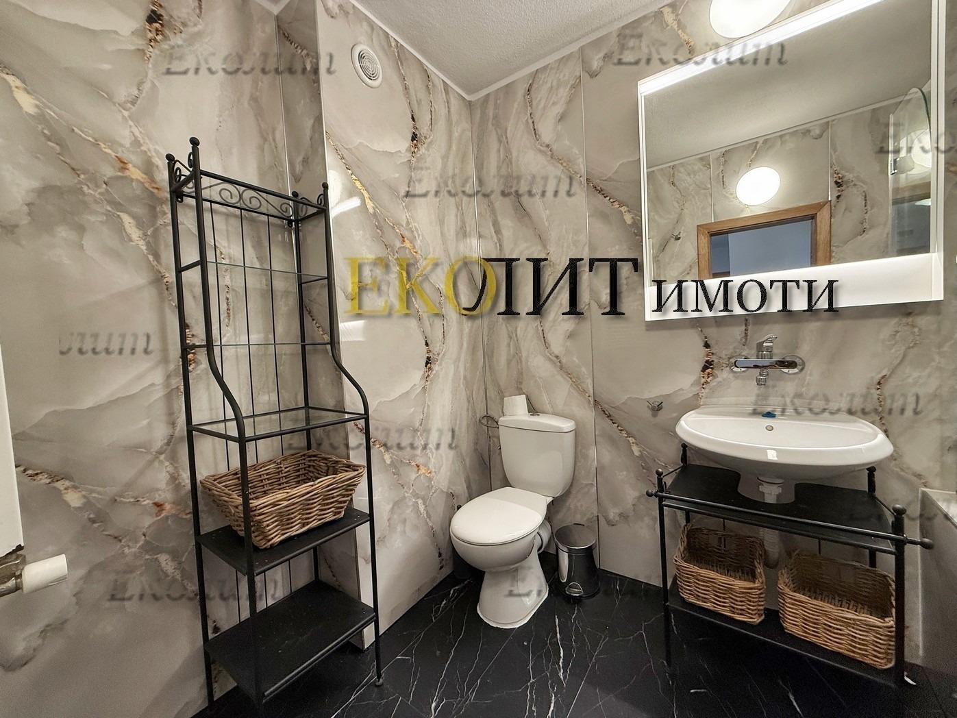 ���� ��� ���� 4-����� | Imot.bg � ����������� 8