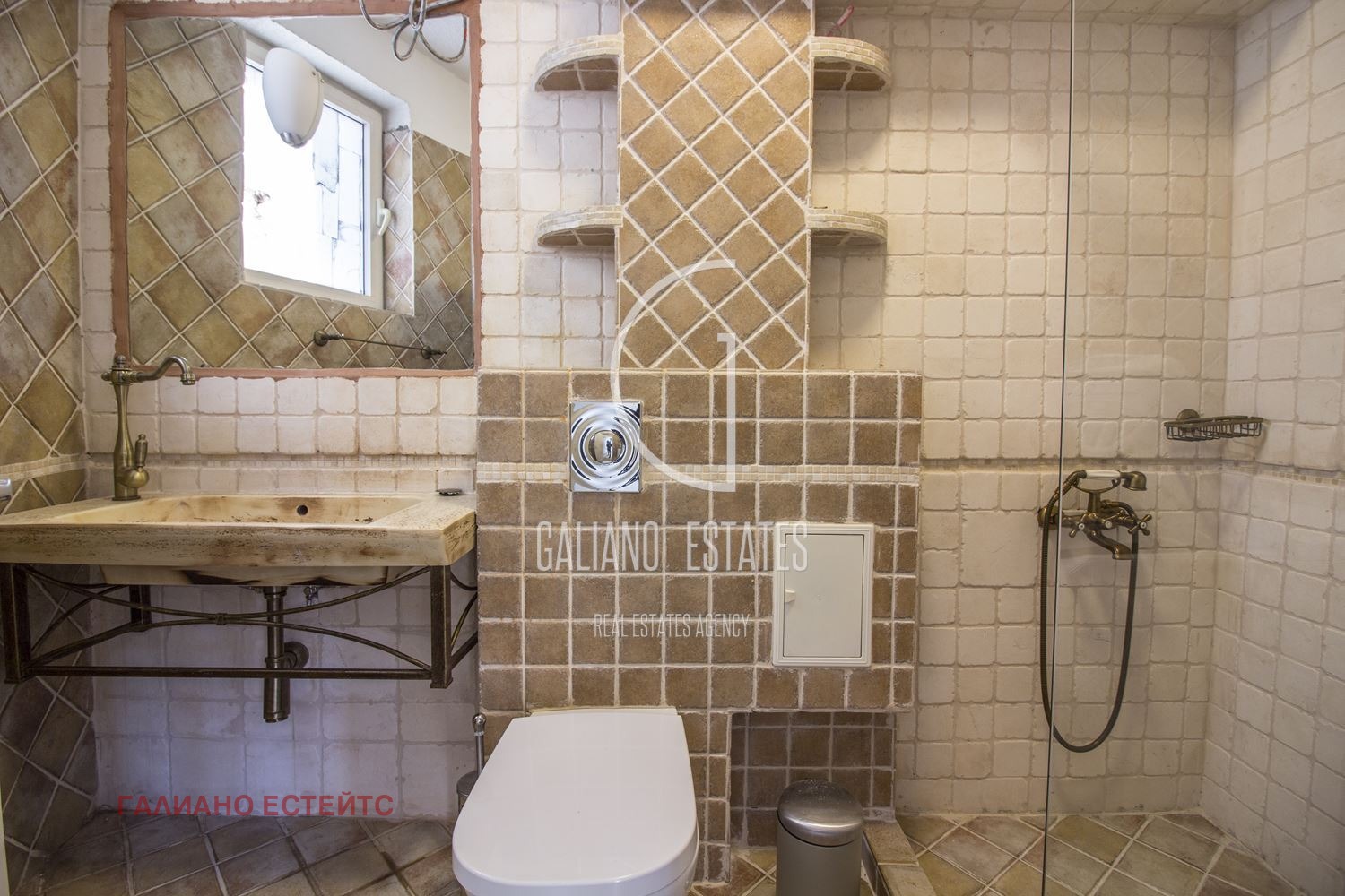 ���� ��� ���� 4-����� | Imot.bg � ����������� 14