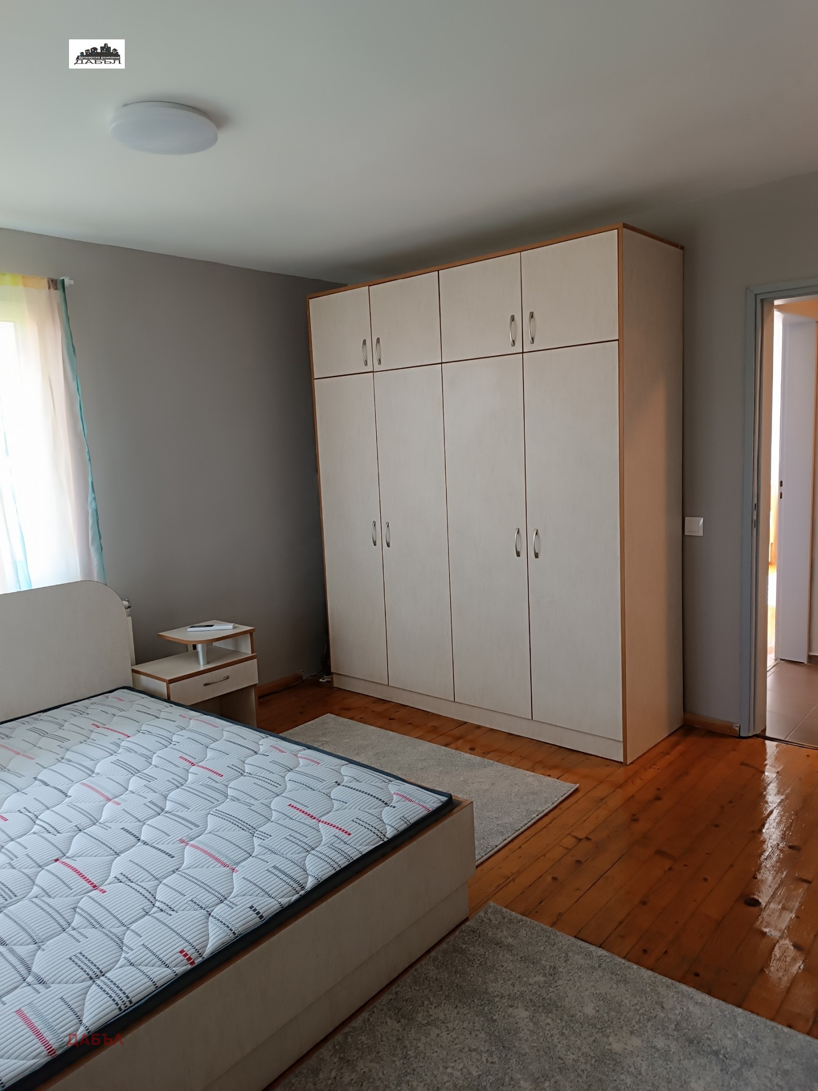 ���� ��� ���� ���� | Imot.bg � ����������� 3