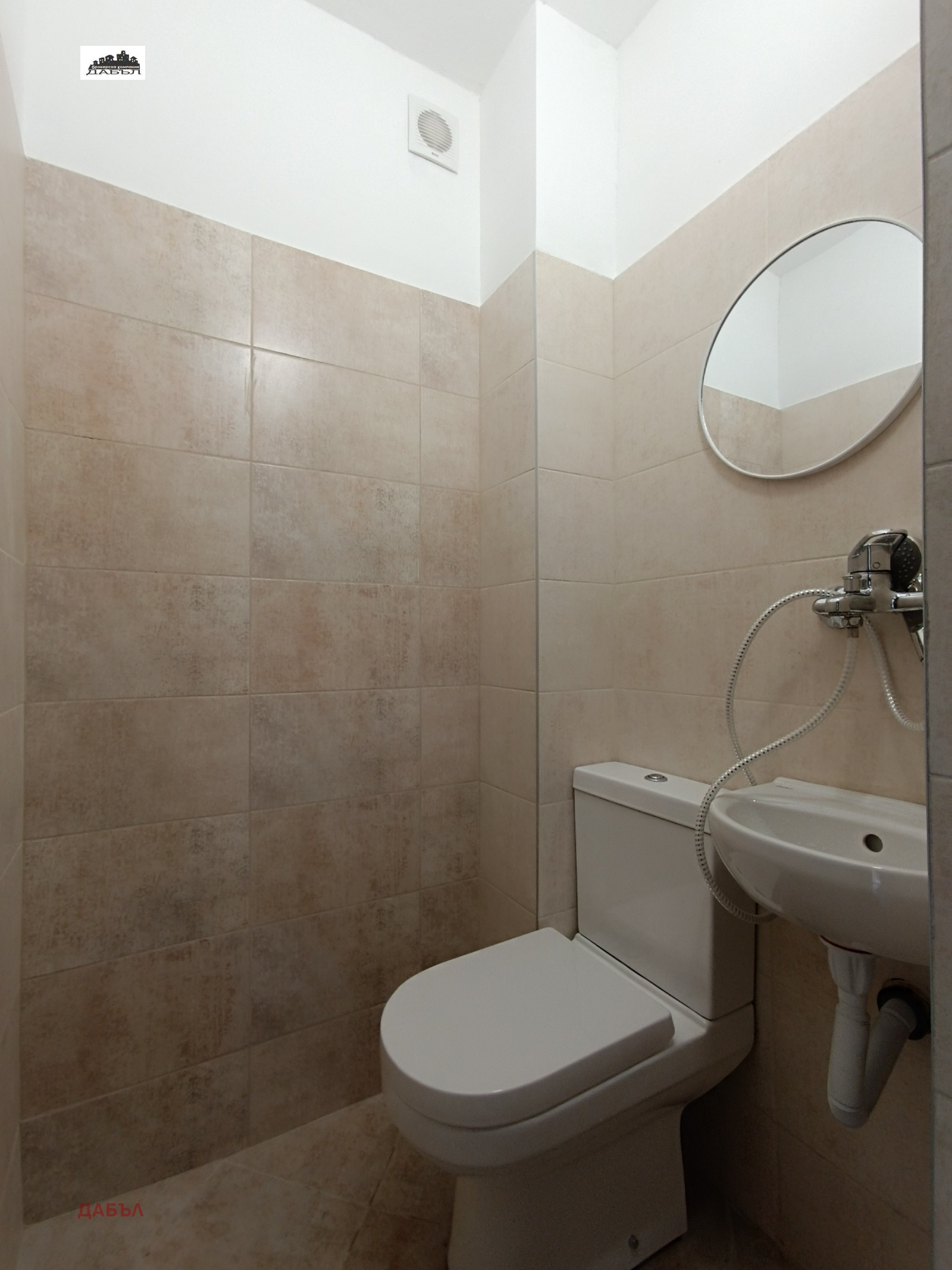 ���� ��� ���� ���� | Imot.bg � ����������� 10