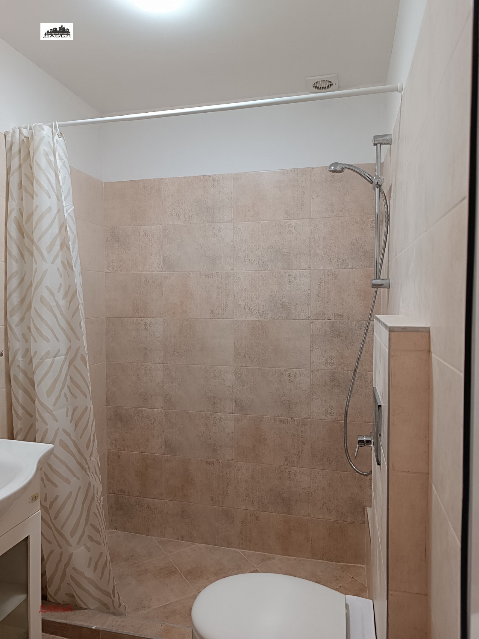 ���� ��� ���� ���� | Imot.bg � ����������� 6