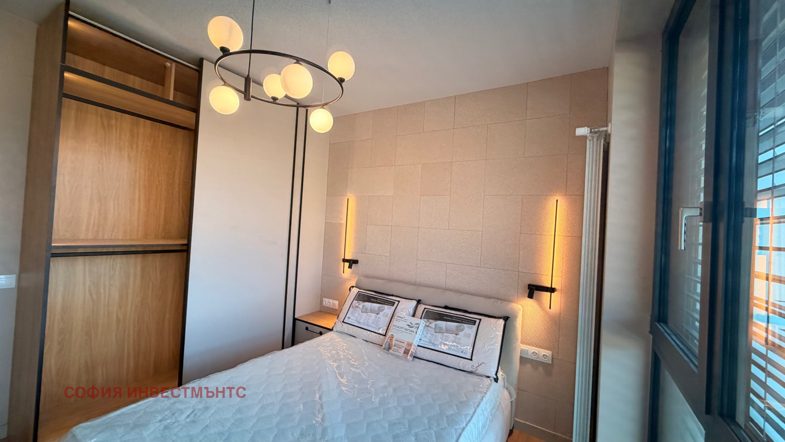 ���� ��� ���� ���� | Imot.bg � ����������� 6