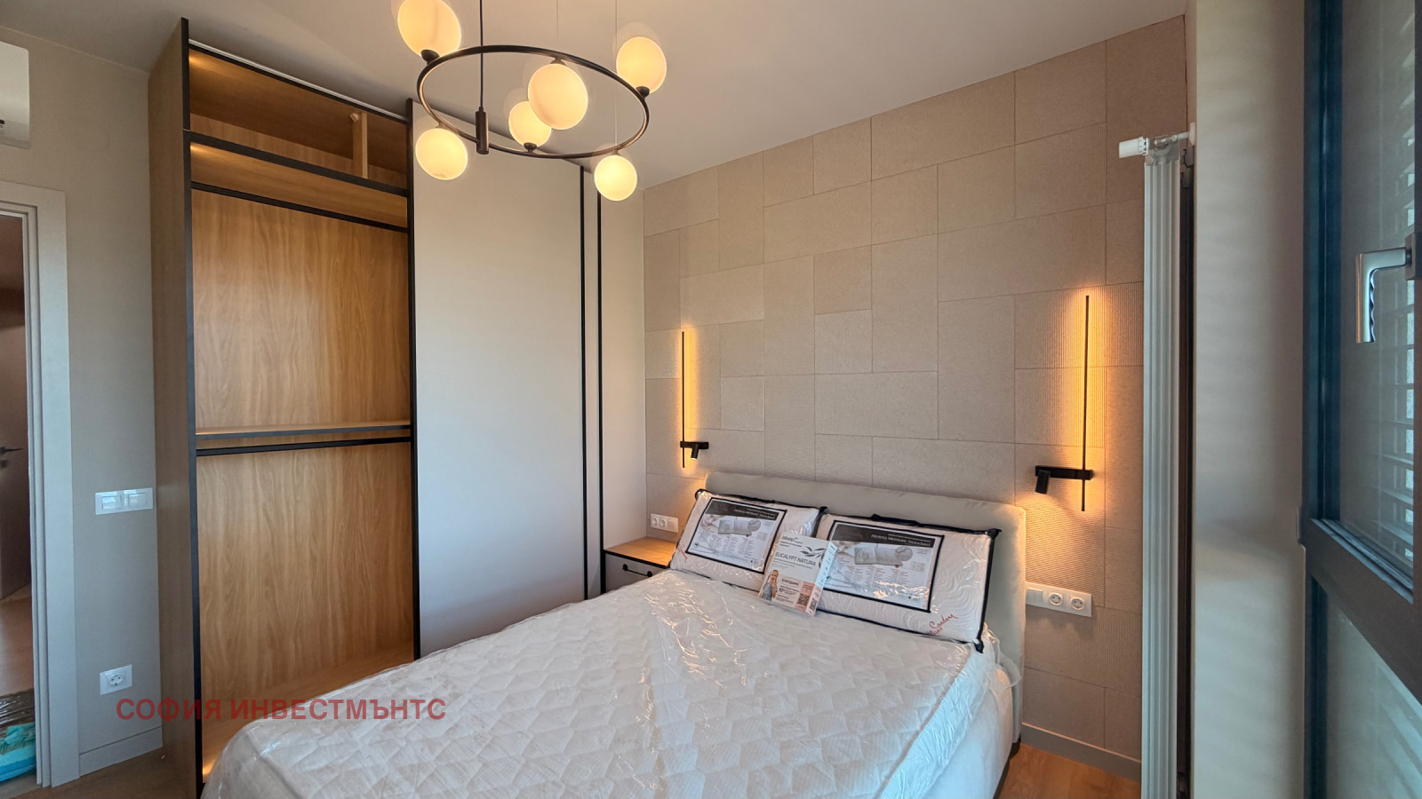 ���� ��� ���� ���� | Imot.bg � ����������� 15