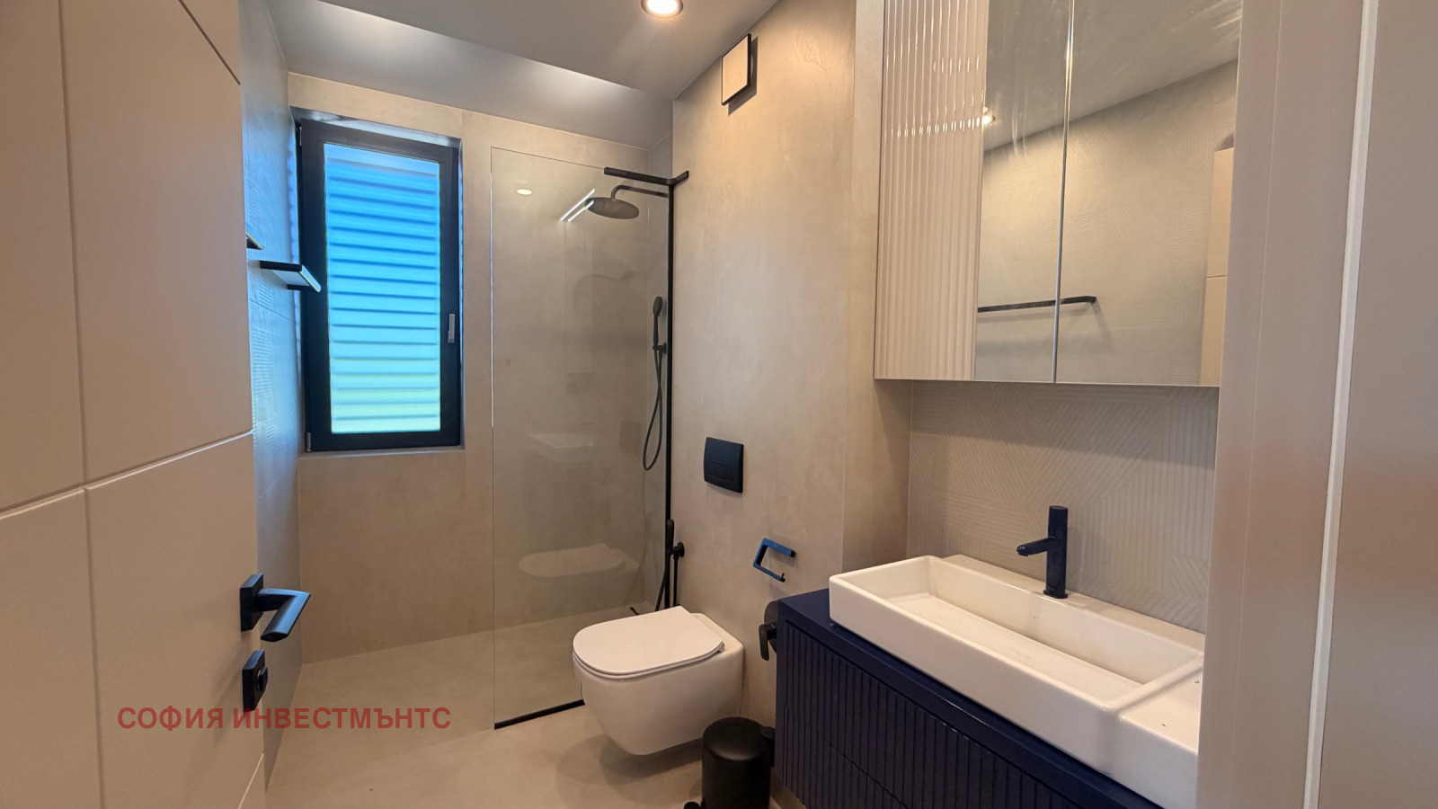 ���� ��� ���� ���� | Imot.bg � ����������� 10