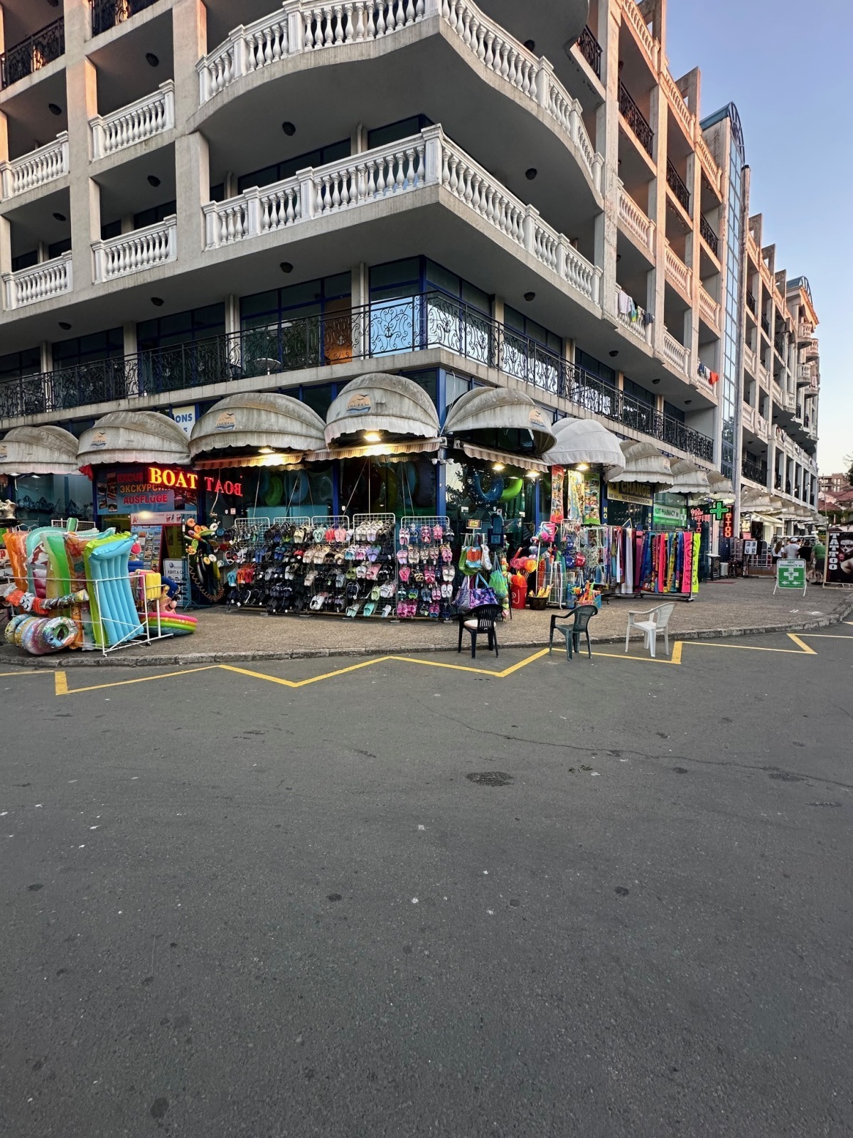 ���� ��� ���� ������� | Imot.bg � ����������� 4