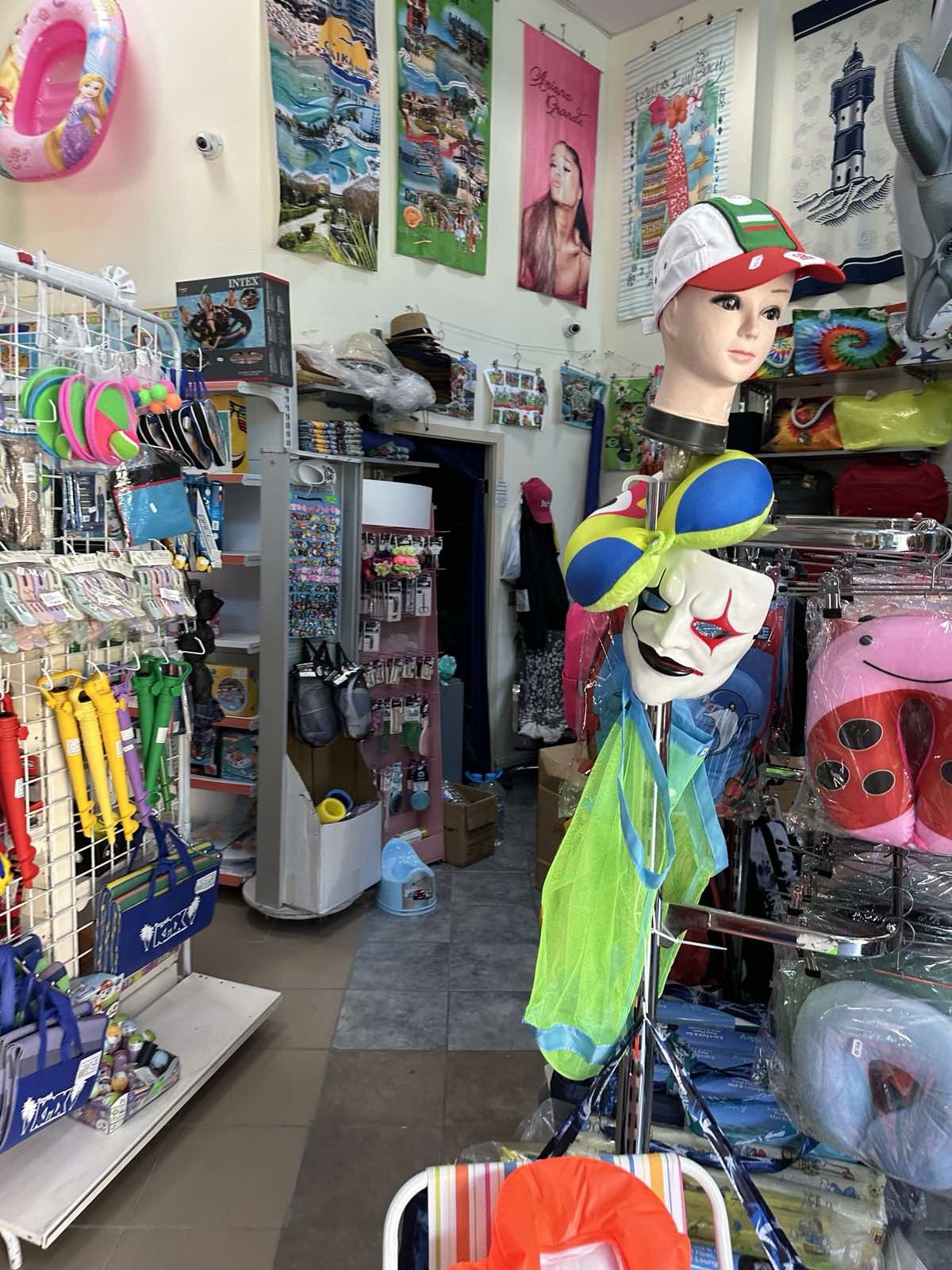 ���� ��� ���� ������� | Imot.bg � ����������� 15