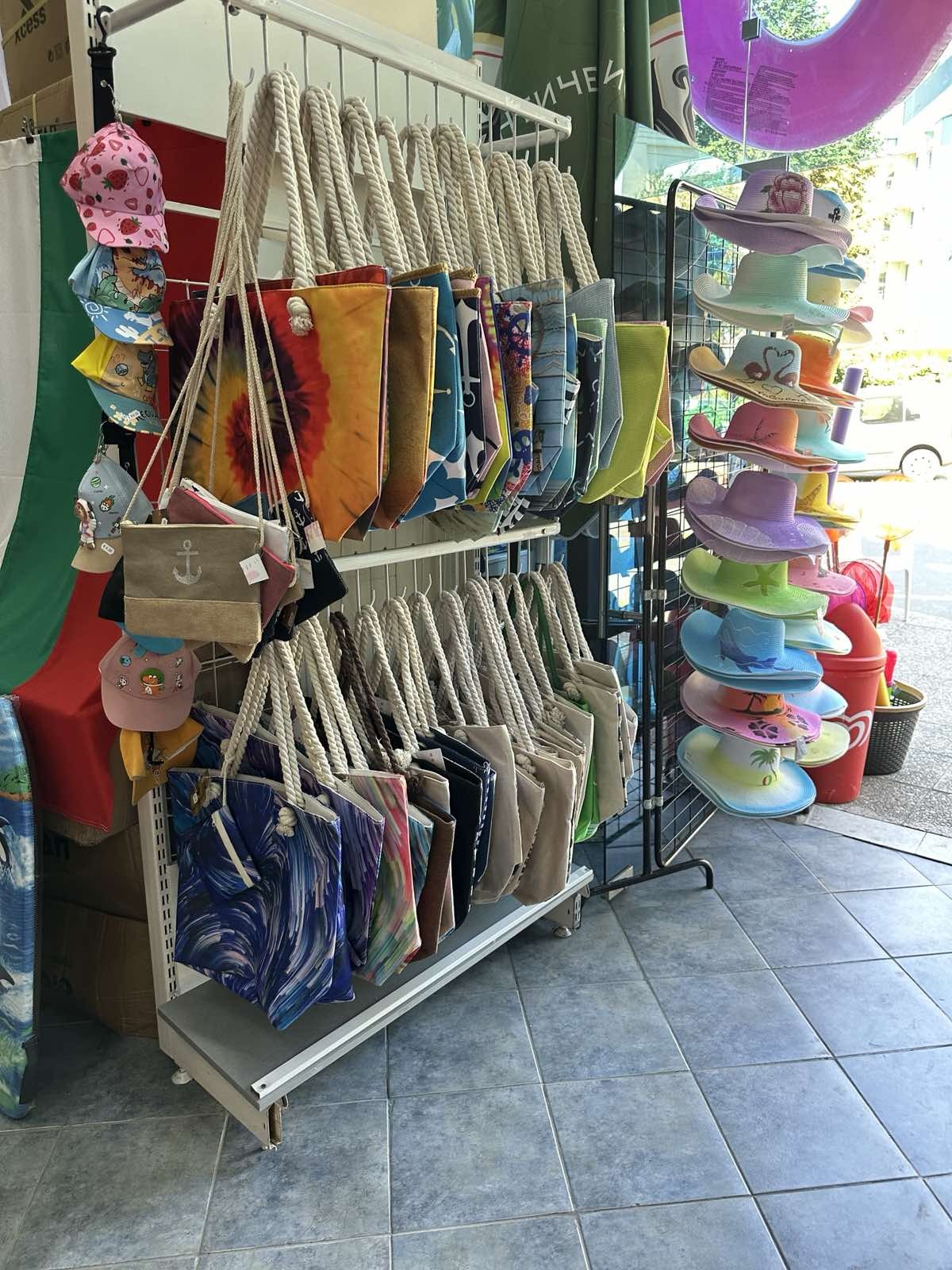 ���� ��� ���� ������� | Imot.bg � ����������� 13