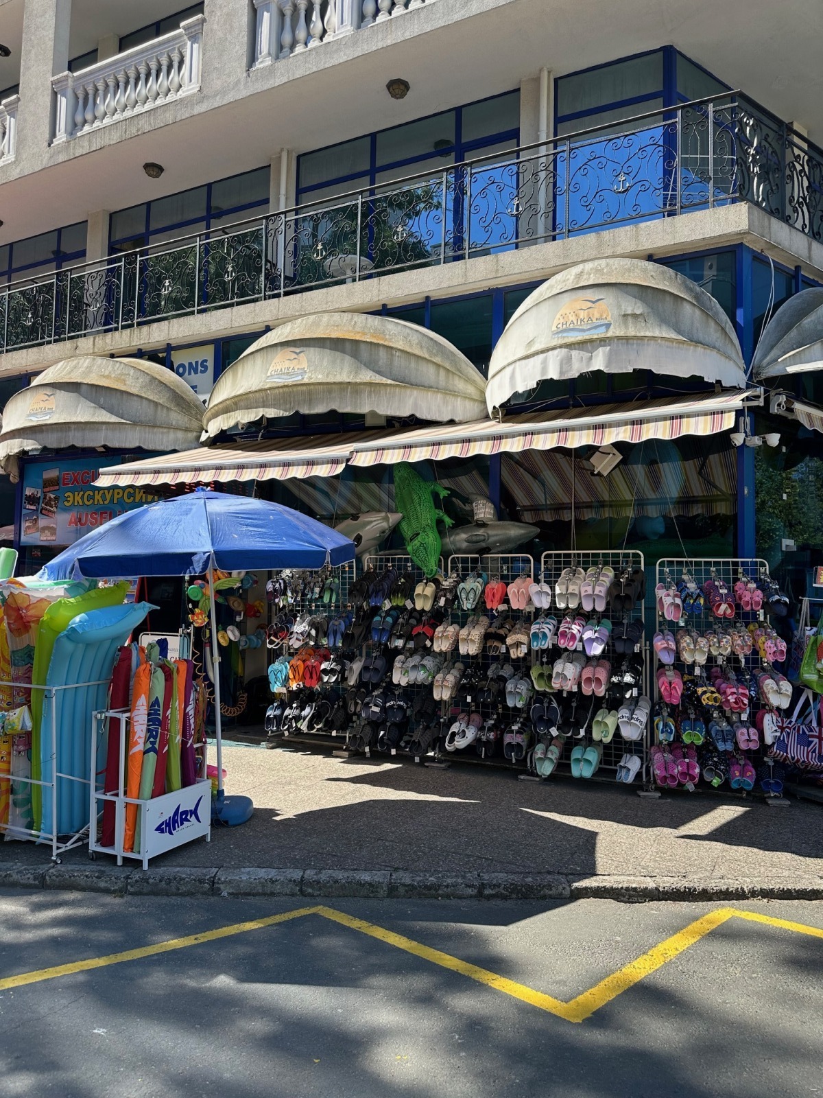 ���� ��� ���� ������� | Imot.bg � ����������� 3