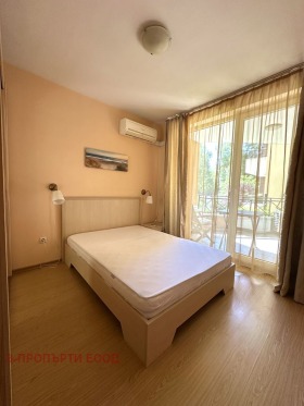    2- | Imot.bg    11