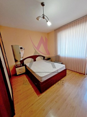 ���� ��� ���� 2-����� | Imot.bg � ����� ������ 7