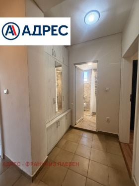 ���� ��� ���� 2-����� | Imot.bg � ����� ������ 7