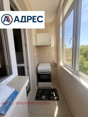 ���� ��� ���� 2-����� | Imot.bg � ����� ������ 12