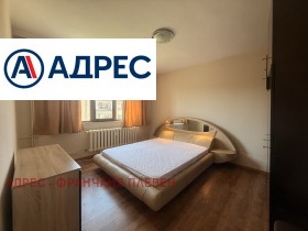 ���� ��� ���� 2-����� | Imot.bg � ����� ������ 5