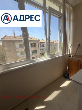 ���� ��� ���� 2-����� | Imot.bg � ����� ������ 11