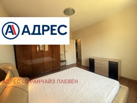 ���� ��� ���� 2-����� | Imot.bg � ����� ������ 6