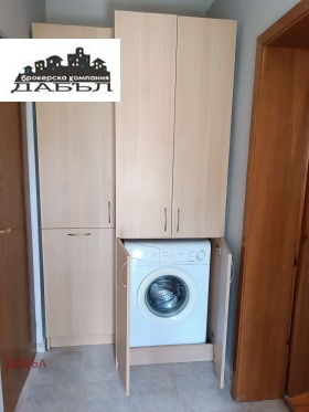 ���� ��� ���� ���� | Imot.bg � ����� ������ 11