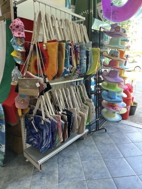 ���� ��� ���� ������� | Imot.bg � ����� ������ 13