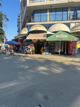 ���� ��� ���� ������� | Imot.bg � ����� ������ 6