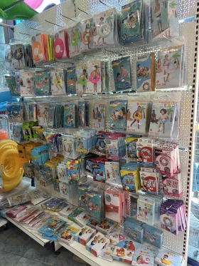 ���� ��� ���� ������� | Imot.bg � ����� ������ 12