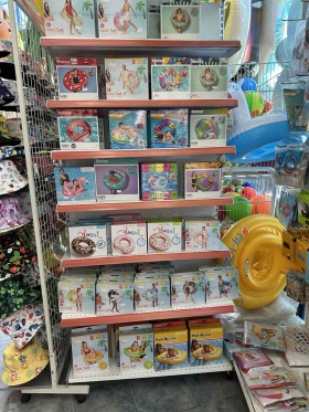 ���� ��� ���� ������� | Imot.bg � ����� ������ 11