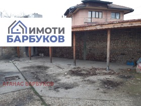 ���� ��� ���� ����� | Imot.bg � ����� ������ 2