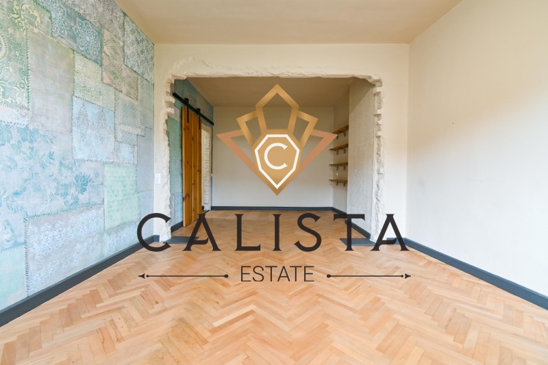 Do wynajęcia  1 sypialnia Sofia , Centar , 86 mkw | 49613298 - obraz [4]