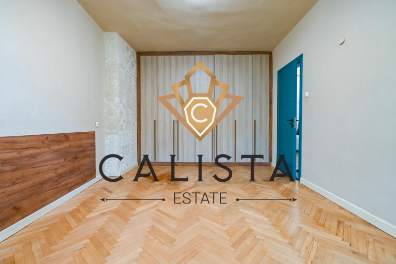 Do wynajęcia  1 sypialnia Sofia , Centar , 86 mkw | 49613298 - obraz [5]