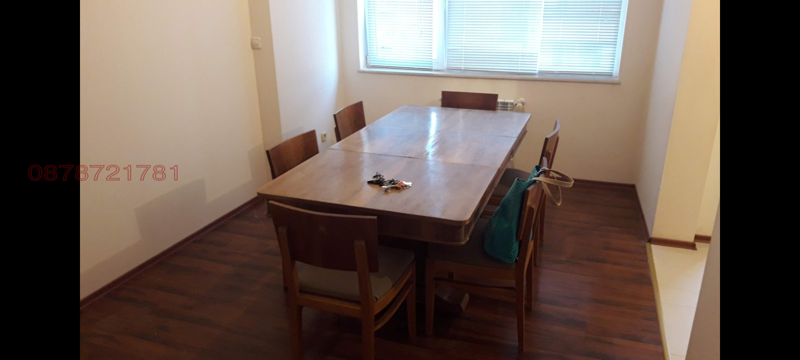 ���� ��� ���� ���������� | Imot.bg � ����������� 16